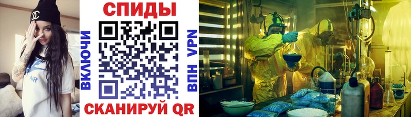 где продают   Рузаевка  АМФЕТАМИН VHQ 