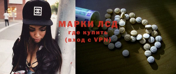 Альфа ПВП Дмитровск