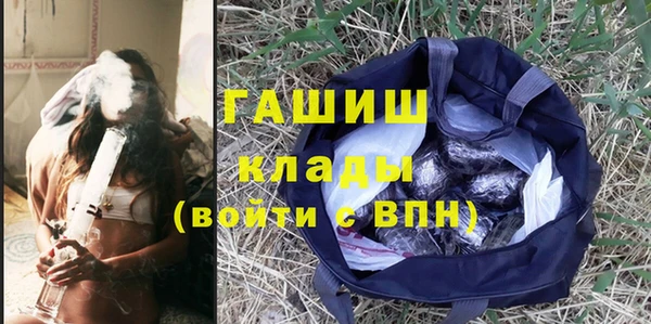 Альфа ПВП Дмитровск