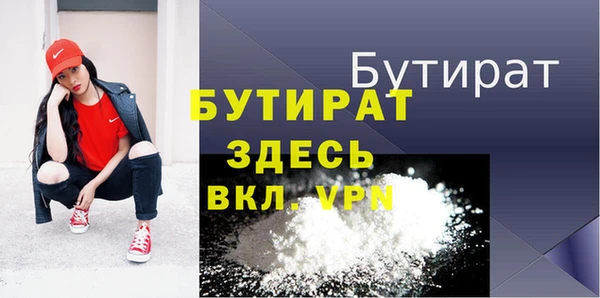 a pvp Дмитриев