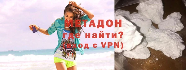 Альфа ПВП Дмитровск