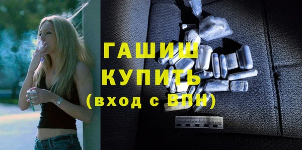 Альфа ПВП Дмитровск