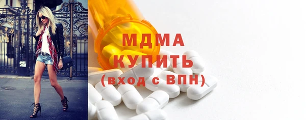 СК Дмитров