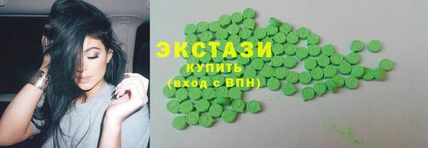 Альфа ПВП Дмитровск