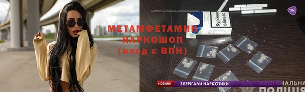 СК Дмитров