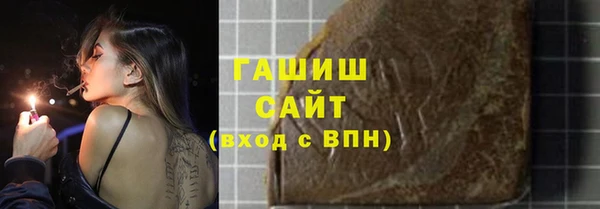 Альфа ПВП Дмитровск