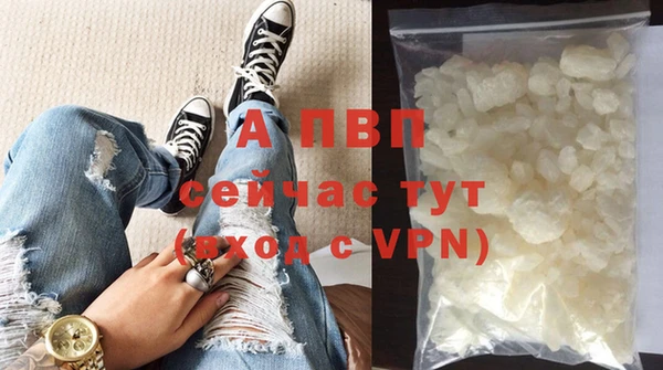 a pvp Дмитриев