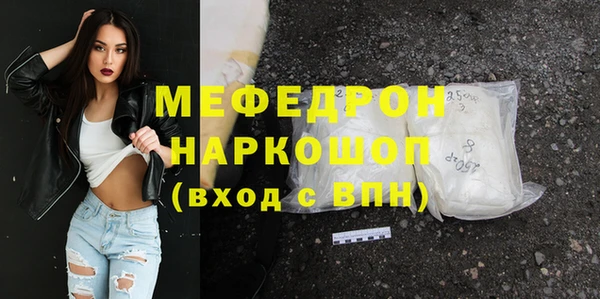 Альфа ПВП Дмитровск