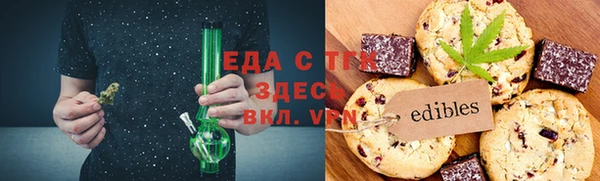 СК Дмитров