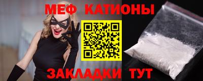 прущая мука Ливны