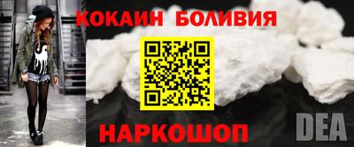 мескалин Ликино-Дулёво