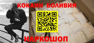 мескалин Ликино-Дулёво