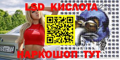 меф Балашиха