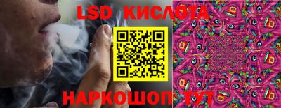 альфа пвп VHQ Малоярославец
