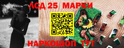 прущая мука Ливны