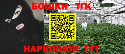 прущая мука Ливны
