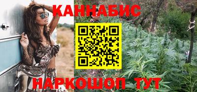 прущая мука Ливны