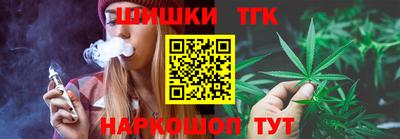 прущая мука Ливны
