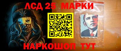 соль ск Лесосибирск