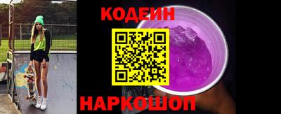 мескалин Ликино-Дулёво