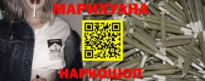 мескалин Ликино-Дулёво