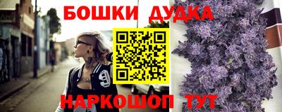 прущая мука Ливны