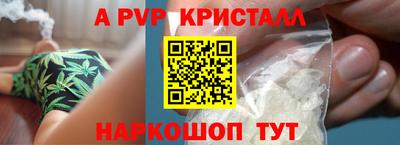 метадон Малгобек
