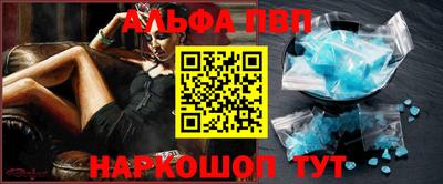 прущая мука Ливны