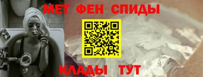соль ск Лесосибирск