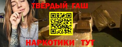 меф Балашиха