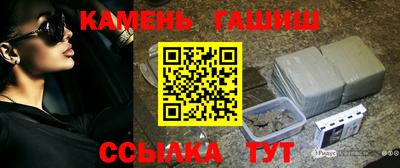 меф Балашиха