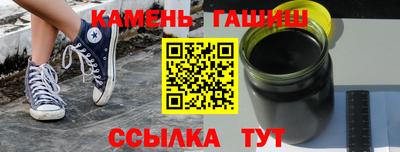 соль ск Лесосибирск
