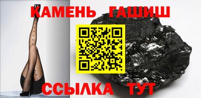 соль ск Лесосибирск