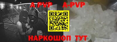 мескалин Ликино-Дулёво