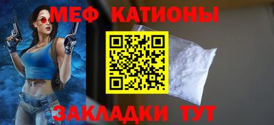 прущая мука Ливны