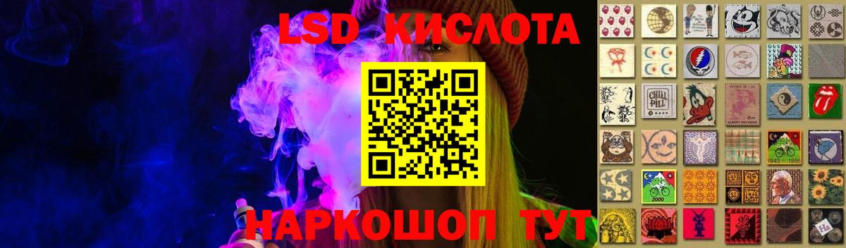 МДМА  COCAIN  АМФ   МЕТ  Рузаевка  Где купить  ТГК  ГАШИШ  Конопля  Меф МЯУ МЯУ кристаллы  Меф МЯУ МЯУ кристаллы 